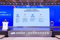 具身智能迎开源生态布局 北京人形发布全链生态计划