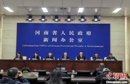 
                    河南通报涉企乱收费治理：罚没退金额逾1109万元
               