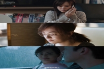 孙俪新剧《危险关系》定档0331 情感操控引热议