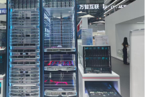 突破2500亿！中国加速计算服务器跑出“加速度”