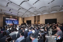 “加速智能化 · 企业快成长行动 2026”发布，以算力与生态助推中小企业智能化升级