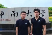 中南大学帅出圈男生回应有AI感 颜值与谦逊并存