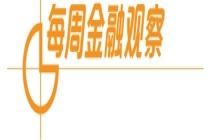 让科技金融扎根未来产业