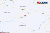 新疆吐鲁番发生5.0级地震 震源深度20千米
