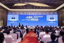 推动陆海空贸易单证平权 联合国NCD公约重庆实践贡献中国方案