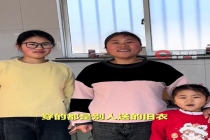 女儿相中599元的鞋 母亲纠结后买下 朴素母亲的爱