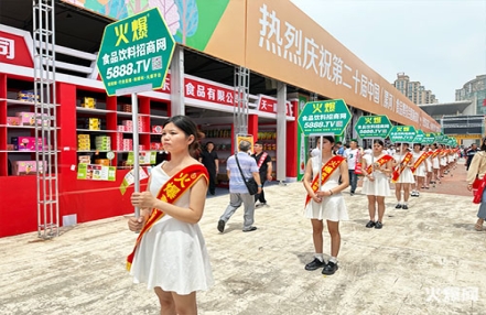 2023青岛国际糖酒会观众来源 2023青岛国际糖酒会观众来源