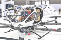 四座城市“编队”起飞，全国首个跨区域标准出炉