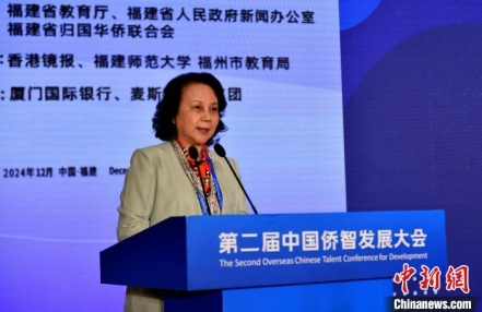 
                    闽港澳台侨校长圆桌会在福州举行
               
