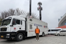 硬核护航 临沂联通圆满完成多元百货博览会通信保障