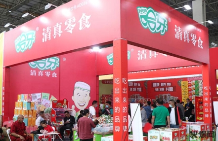 安徽食品加工机械展参展联系电话 安徽食品加工机械展参展联系电话