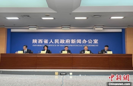 
                    陕西构建分层分类社会救助体系 实施临时救助175.6万人次
               