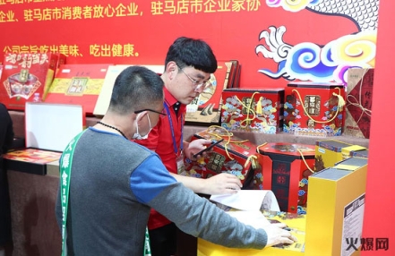 山东省糖酒会日照展优势有哪些 山东省糖酒会日照展优势有哪些