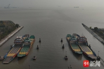 停航8个月、2艘渡船挂拍 南通这条长江汽渡为何迟迟难复航？