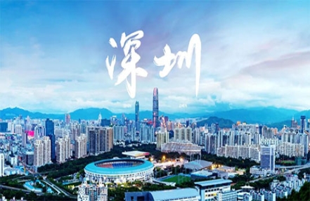 2023深圳秋糖||为什么选择好日子皇冠假日酒店 2023深圳秋糖||为什么选择好日子皇冠假日酒店