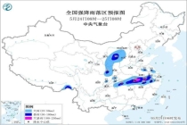 暴雨强对流双预警 出行需注意防范 中央气象台持续发布