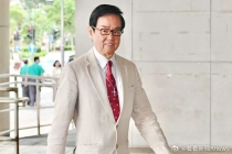 知名艺人黄百鸣，涉内幕交易罪名成立 八年资本迷局揭幕
