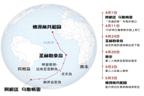 涉疫邮轮上唯一一名医生也感染了 疫情引发全球关注