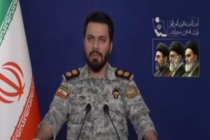 伊朗军方严正警告美方 将坚决回击破坏行为