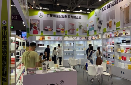 2024上海FHC高端西餐牛排羊排展「环球食品展」 2024上海FHC高端西餐牛排羊排展「环球食品展」