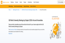 2026QS世界大学学科排名正式发布！浙大上榜学科52个