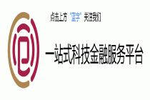 科金会成立9周年！