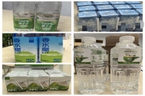 椰子水风波再起 多品牌回应 掺假争议持续发酵