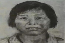 警方：梅姨长相已发生很大变化 与模拟画像相似度低