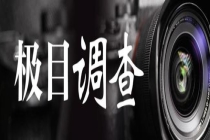 近亿元银砖运输途中遗失13块 司机悬赏26万寻找