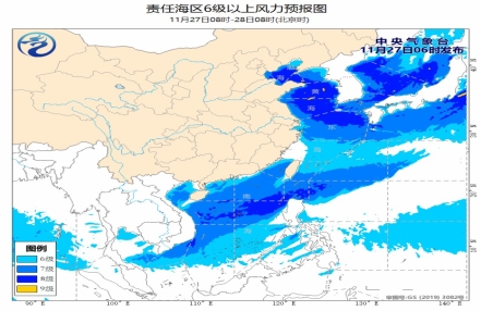中央气象台:我国近海将有7~9级大风
中央气象台:我国近海将有7~9级大风