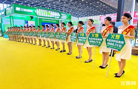 2023年南京糖酒会参展产品有哪些 2023年南京糖酒会参展产品有哪些
