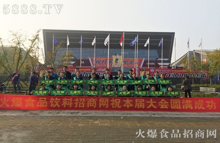 2024第39届沈阳糖酒会举办时间地点 2024第39届沈阳糖酒会举办时间地点