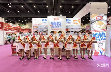 2023第20届中国漯河食品博览会联系方式? 2023第20届中国漯河食品博览会联系方式?
