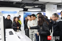 南京计算机学会数智化教育场景与人才培养主题沙龙成功举办