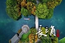 上海至启东仅需25分钟 大桥合龙倒计时