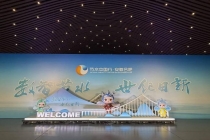 去年我国非常规水利用超250亿立方米 节水成效显著