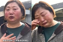 别让一副耳环模糊了救灾焦点 理性正义发声对抗恶意