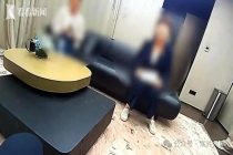 女子在上海骗住7家酒店被拘 利用支付延迟行骗