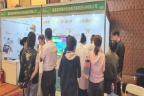 惠斯安普亮相北京功能医学大会 为AD防治提供硬核支撑