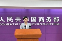 商务部答封面新闻：全力支持中欧班列平稳运行，推动外方提升通关效率
