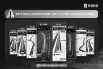 多地交通部门联合高德上线超2100个司机驿站 歇脚点“一图可查”