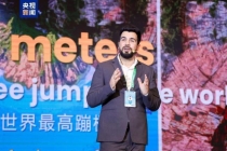 外国友人讲述自己在中国的经历 从共情传播到文化认同