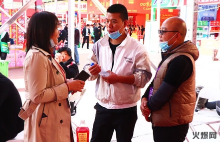 2023第31届郑州糖酒会展区规划 2023第31届郑州糖酒会展区规划