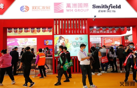 郑州食品包装设备展联系方式! 郑州食品包装设备展联系方式!