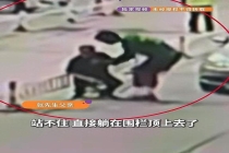 男子被飞来足球砸中后脑勺进ICU 意外导致终身瘫痪风险