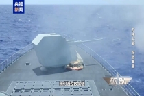 揭秘“万吨大驱”如何超视距打击 射频综合集成技术助力