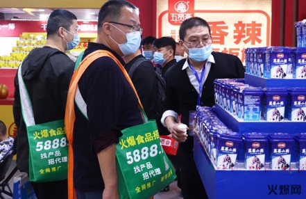 第二十届漯河食博会将至,双汇、好想你等一批优质食品企业将亮相 第二十届漯河食博会将至,双汇、好想你等一批优质食品企业将亮相