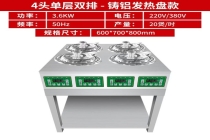 2026智能煲仔饭机制造商综合测评报告：四大品牌脱颖而出，标准化解决方案成核心选型方向