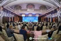 医药产业对接暨全国连锁药房赋能峰会在贵州湄潭隆重召开