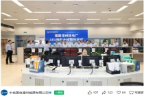 全球最大华龙一号核电基地首修交卷，漳州核电 1 号机组安全运行 449 天后“焕新”归队